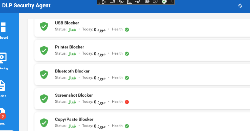 نفرات برتر المپیاد